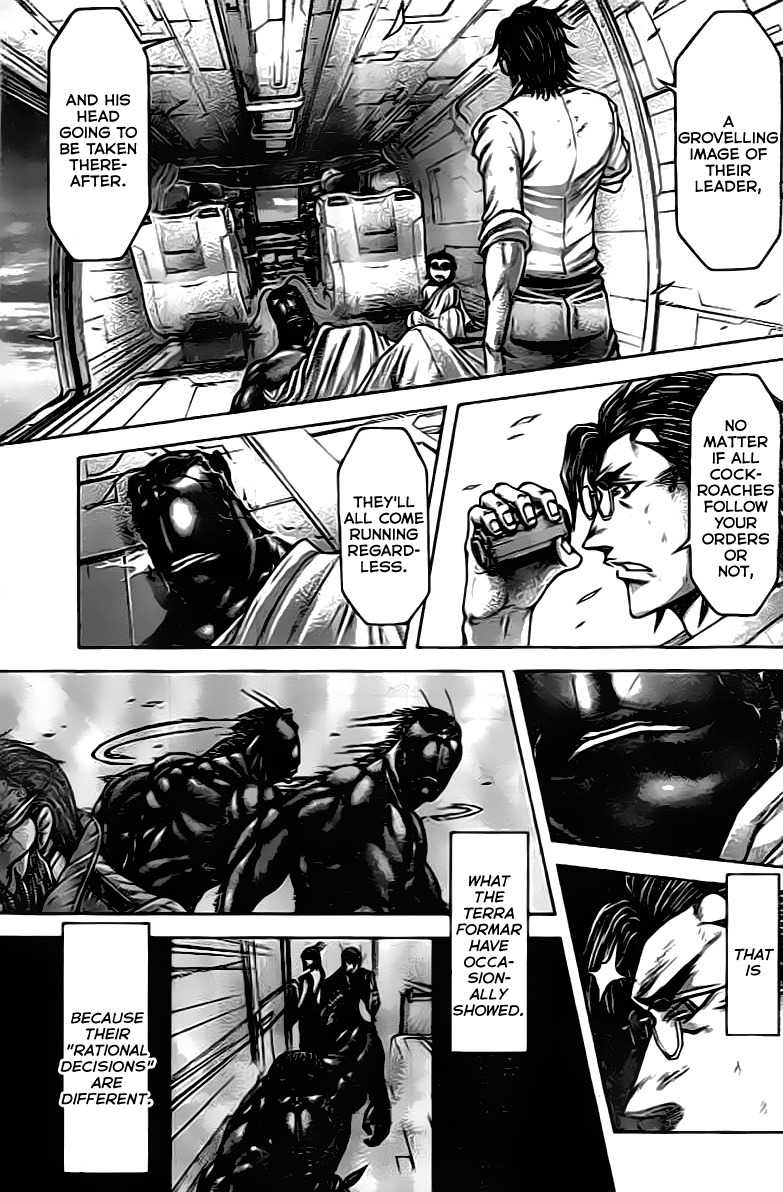 Terra Formars, Chapter 204 image 03